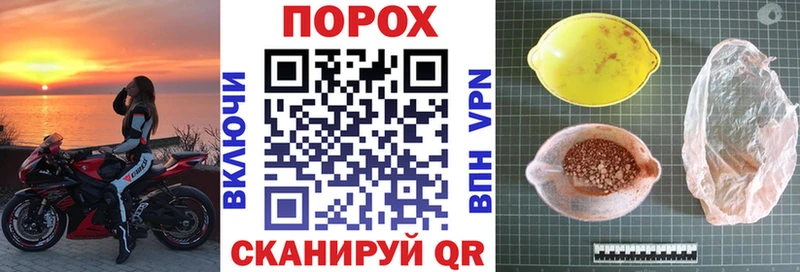 Amphetamine 97%  где купить   Пушкино 
