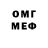 Amphetamine VHQ Emil Diaco