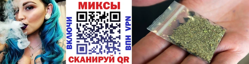 MEGA ONION  Пушкино  Бутират Butirat 