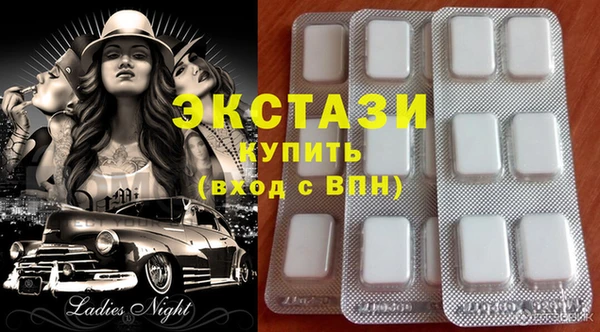 Альфа ПВП Зеленодольск