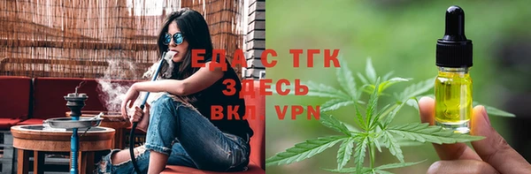 Альфа ПВП Зеленодольск