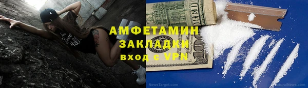 Альфа ПВП Зеленодольск