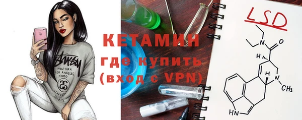 каннабис Зеленокумск