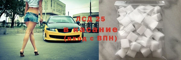 Альфа ПВП Зеленодольск