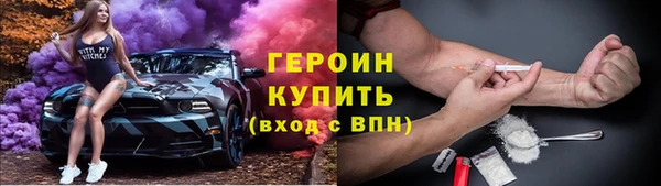 Альфа ПВП Зеленодольск