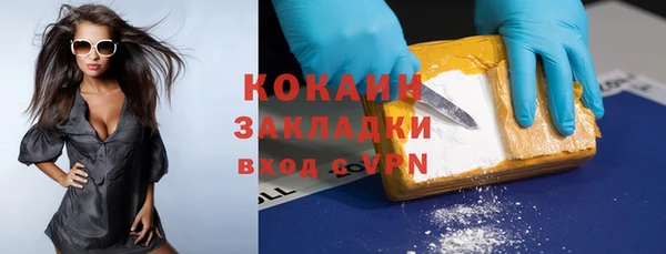 Альфа ПВП Зеленодольск