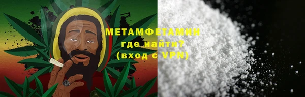 каннабис Зеленокумск