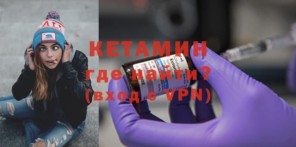 каннабис Зеленокумск