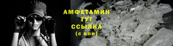 каннабис Зеленокумск