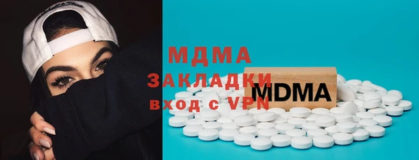 Альфа ПВП Зеленодольск