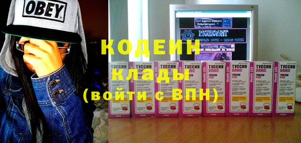каннабис Зеленокумск