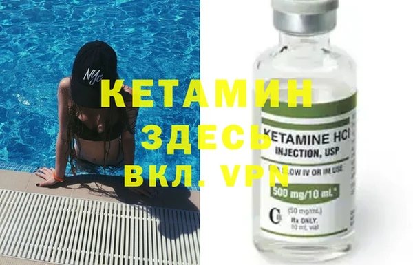 Альфа ПВП Зеленодольск