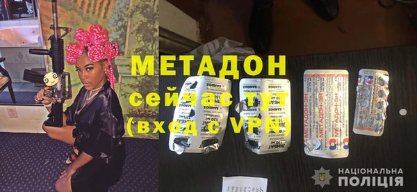 Альфа ПВП Зеленодольск