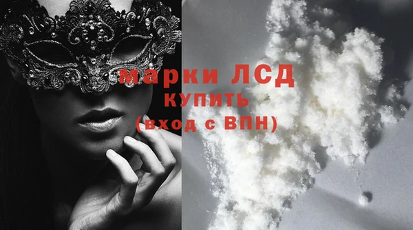 Альфа ПВП Зеленодольск