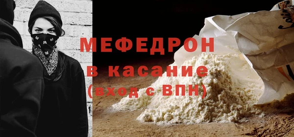 Альфа ПВП Зеленодольск