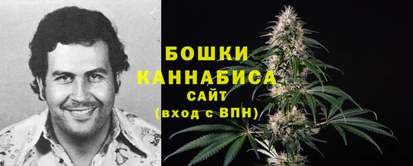 каннабис Зеленокумск