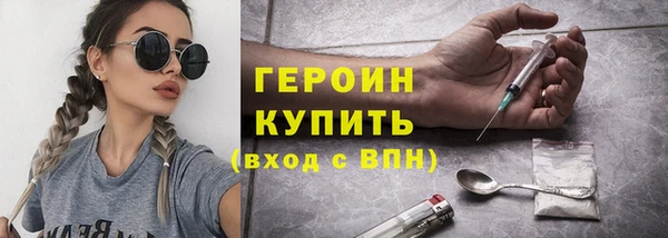 Альфа ПВП Зеленодольск