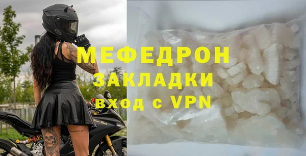 каннабис Зеленокумск