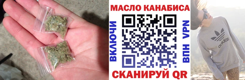 ТГК Wax  Пушкино 